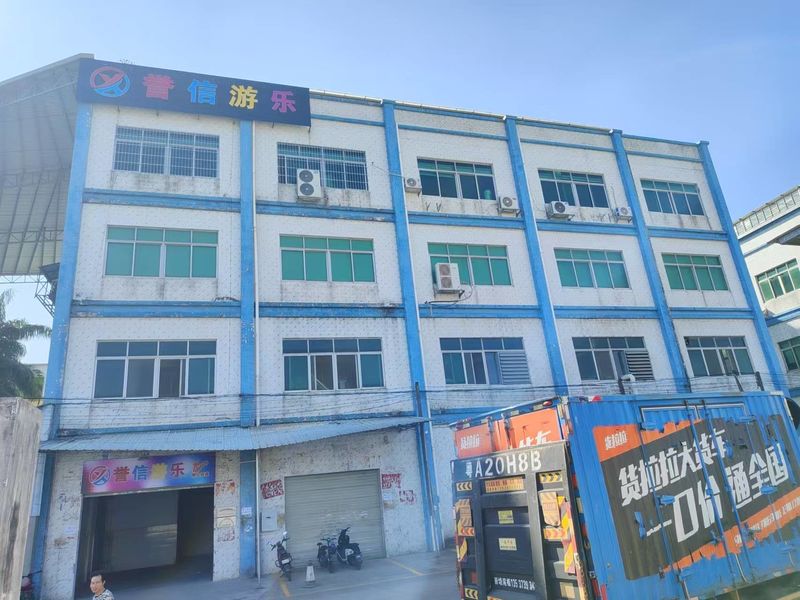 Guangzhou Yuxin Amusement Equipment Co., Ltd. निर्माता उत्पादन लाइन
