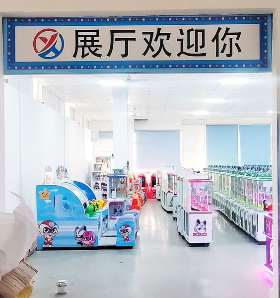 Guangzhou Yuxin Amusement Equipment Co., Ltd. निर्माता उत्पादन लाइन