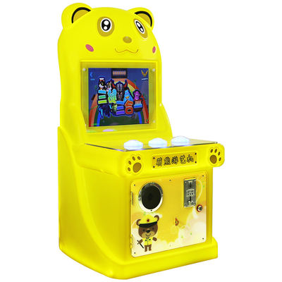 17-inch Single-player Coin-operated Three-key Three-in-one Game Machine