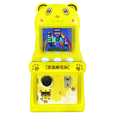 17-inch Single-player Coin-operated Three-key Three-in-one Game Machine