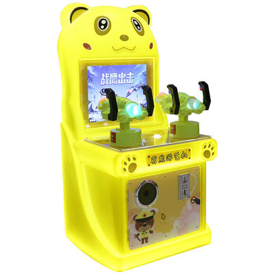 Kids Arcade Shooting Game Play Two-Player War Eagle Attack Shooting Game 17-inch