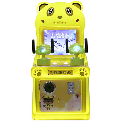 Kids Arcade Shooting Game Play Two-Player War Eagle Attack Shooting Game 17-inch
