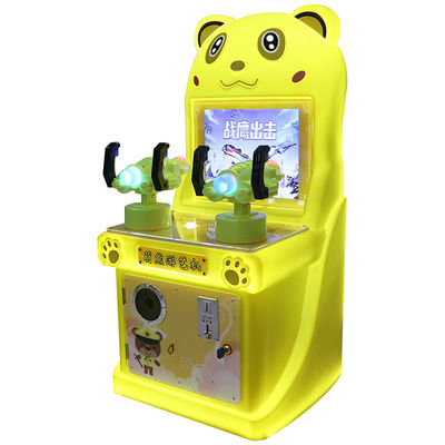 Kids Arcade Shooting Game Play Two-Player War Eagle Attack Shooting Game 17-inch