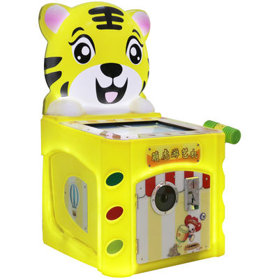 19-inch Home Entertainment Coin-operated Machine Indoor Children's Arcade Game Equipment