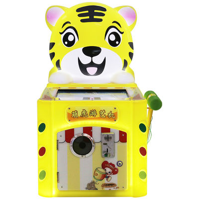 19-inch Home Entertainment Coin-operated Machine Indoor Children's Arcade Game Equipment