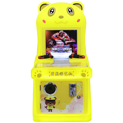 Amusement Park Motorcycle Racing Machine - A Children's Super Motorcycle Racing Game Machine