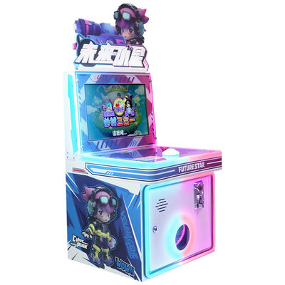 Explosive Button Coin-Operated Future Little Star Games Children'S Arcade Single Key Game Console Released