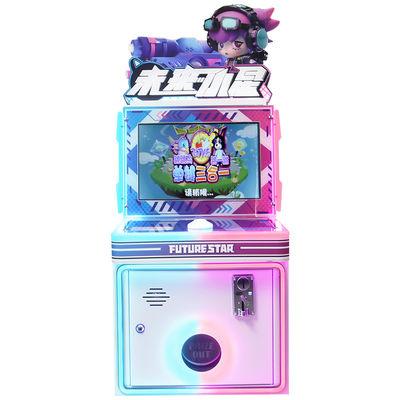 Explosive Button Coin-Operated Future Little Star Games Children'S Arcade Single Key Game Console Released