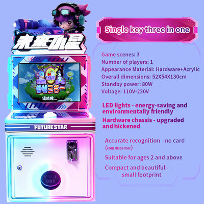 Explosive Button Coin-Operated Future Little Star Games Children'S Arcade Single Key Game Console Released