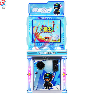 Children'S Drum King Button Tapping Game For All Age Groups Video Game Coins Will Be Recorded