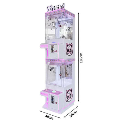 High-quality Mini Arcade Coin-operated Crane Double-decker Game Equipment