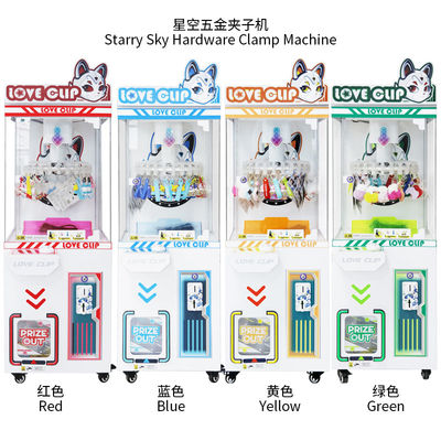 IFD Mini Claw Machine Claw-type Crane Machine Starry Love Clip New Product