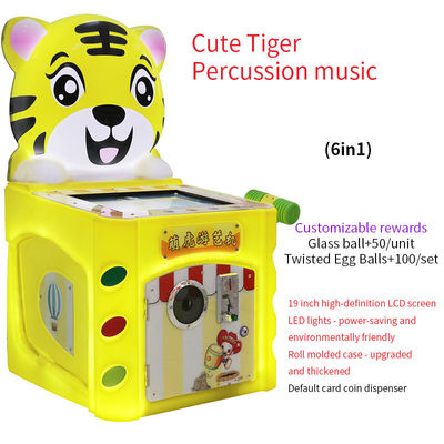 19-inch Cute Tiger Children-Friendly Arcade With Music And Coin Payment Option