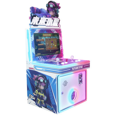19-Inch 2025 New Model Source Factory Wholesale Coin-operated Children's Arcade Game