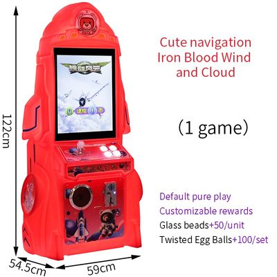 Children's Coin-operated High-quality Video Arcade Game Machines For Home