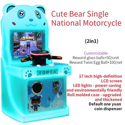 Children's Indoor Coin-operated Game Machines Arcade Simulator Motorcycle Automatic Vending Machines