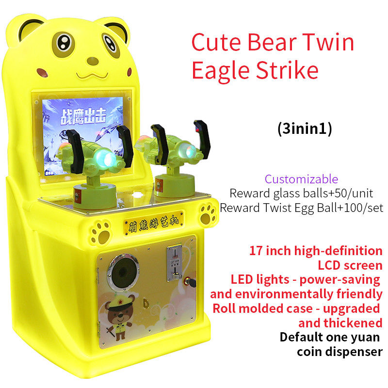 Kids Arcade Shooting Game Play Two-Player War Eagle Attack Shooting Game 17-inch