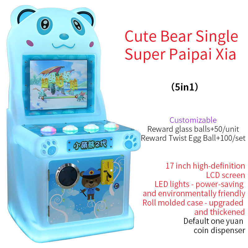17-inch Fashion Cute Bear Arcade Coin-operated Button Game Machine
