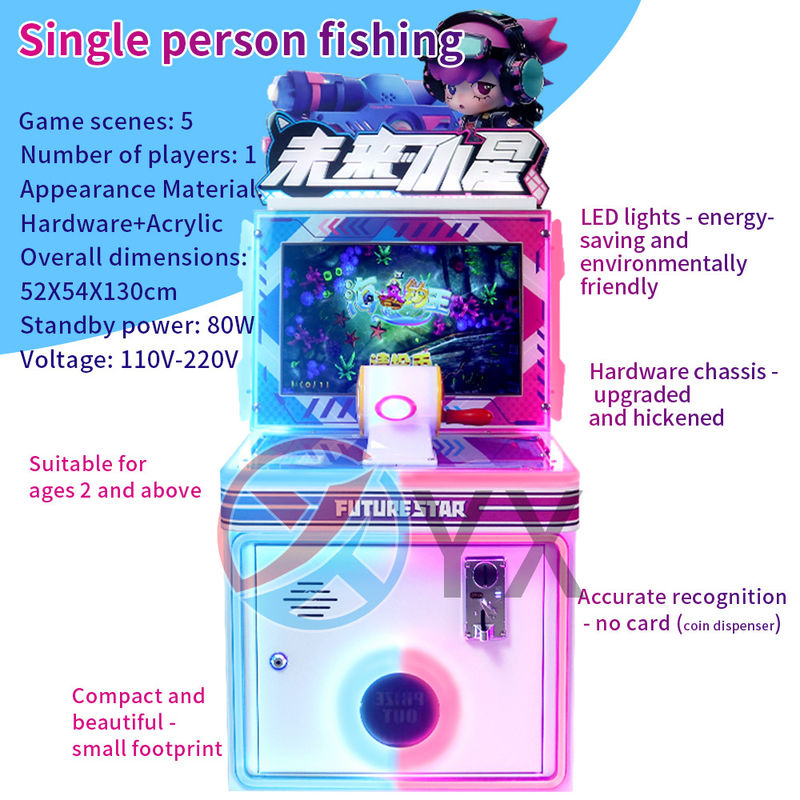 Single-player Fishing Indoor Coin-operated Racing Game Arcade Game Machine