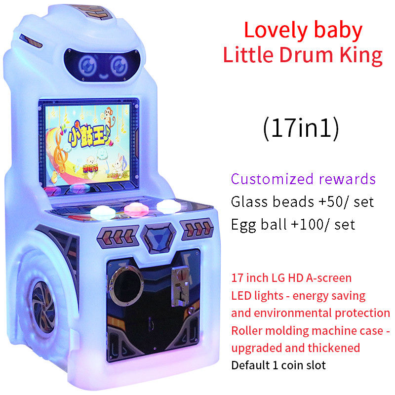 Factory Direct Sale Of Mini Children's Game Amusement Park With Coin-operated Buttons Games 17-inch