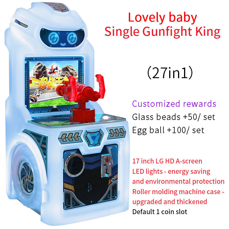 Factory Direct Sale Of The 17-inch Coin-operated Shooting Game For Mini Children's Playgrounds