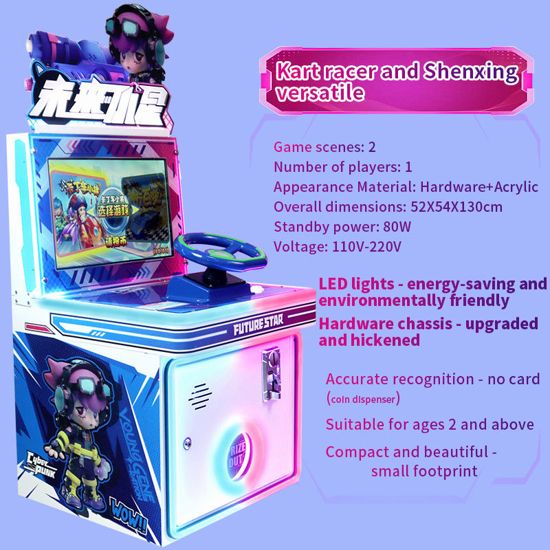 Children's Entertainment Single-player Racing Coin-operated Arcade Game Screen Machine