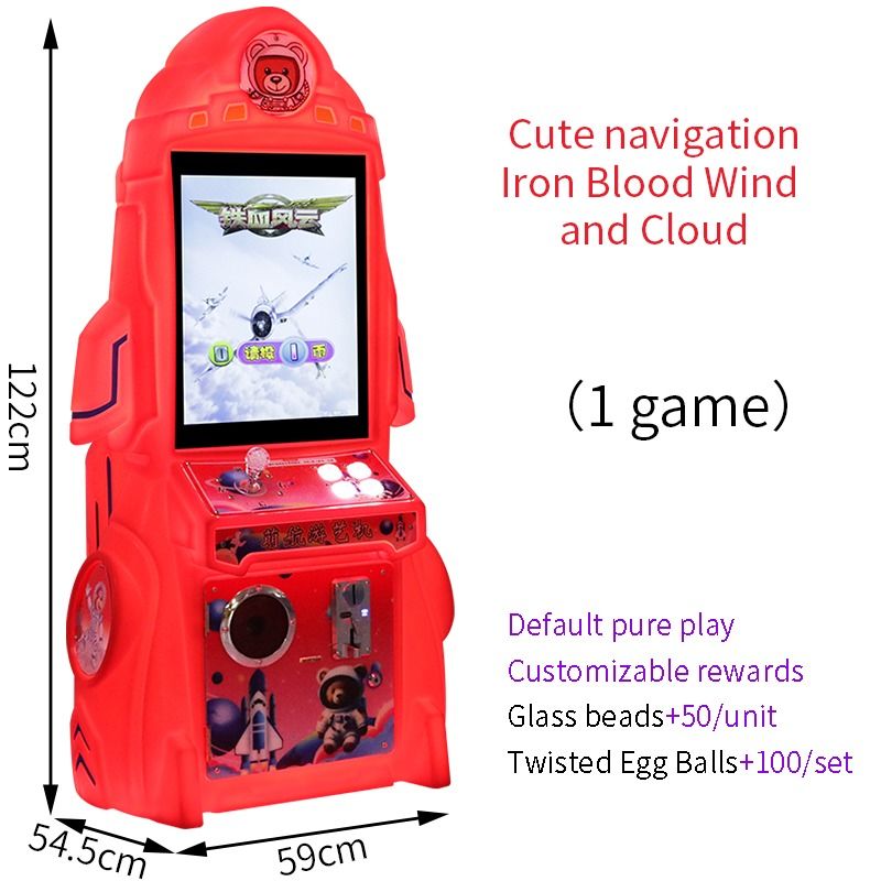 Children's Coin-operated High-quality Video Arcade Game Machines For Home