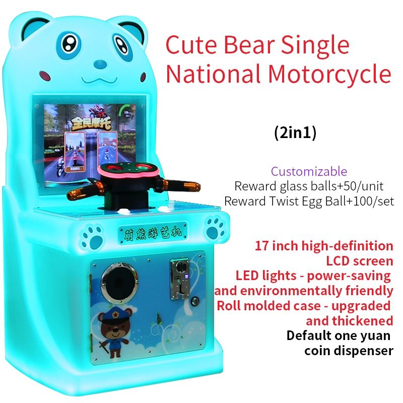 Children's Indoor Coin-operated Game Machines Arcade Simulator Motorcycle Automatic Vending Machines