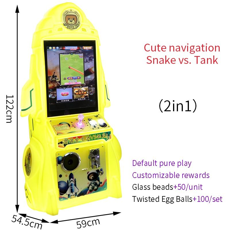 Children's Indoor Coin-operated Skill Arcade Joystick Game Machine