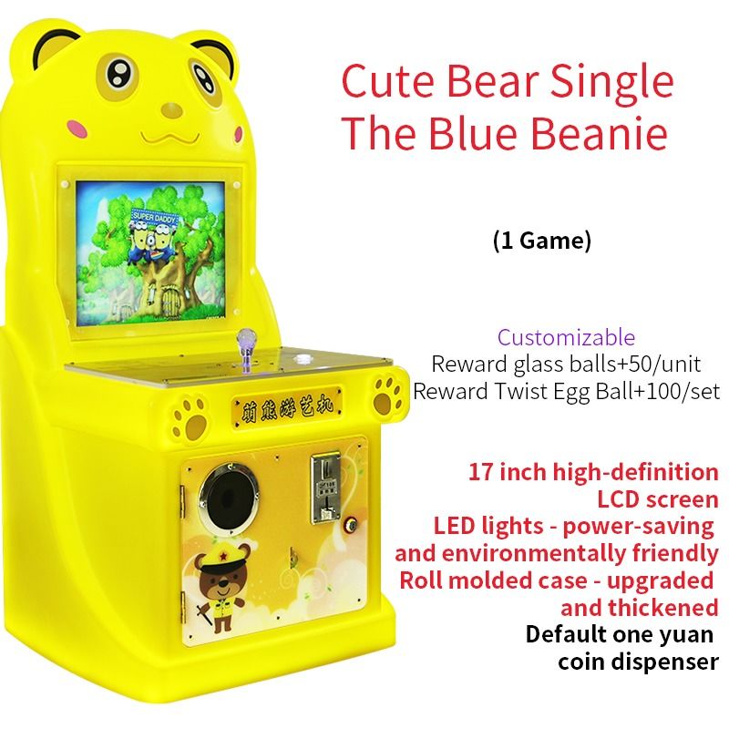 17-inch Cute Bear A Popular Children's Arcade Game With Coin-operated Joystick Electronic Game Machine